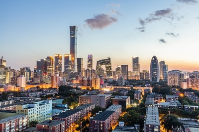 CHINA CULTURAL IMMERSION